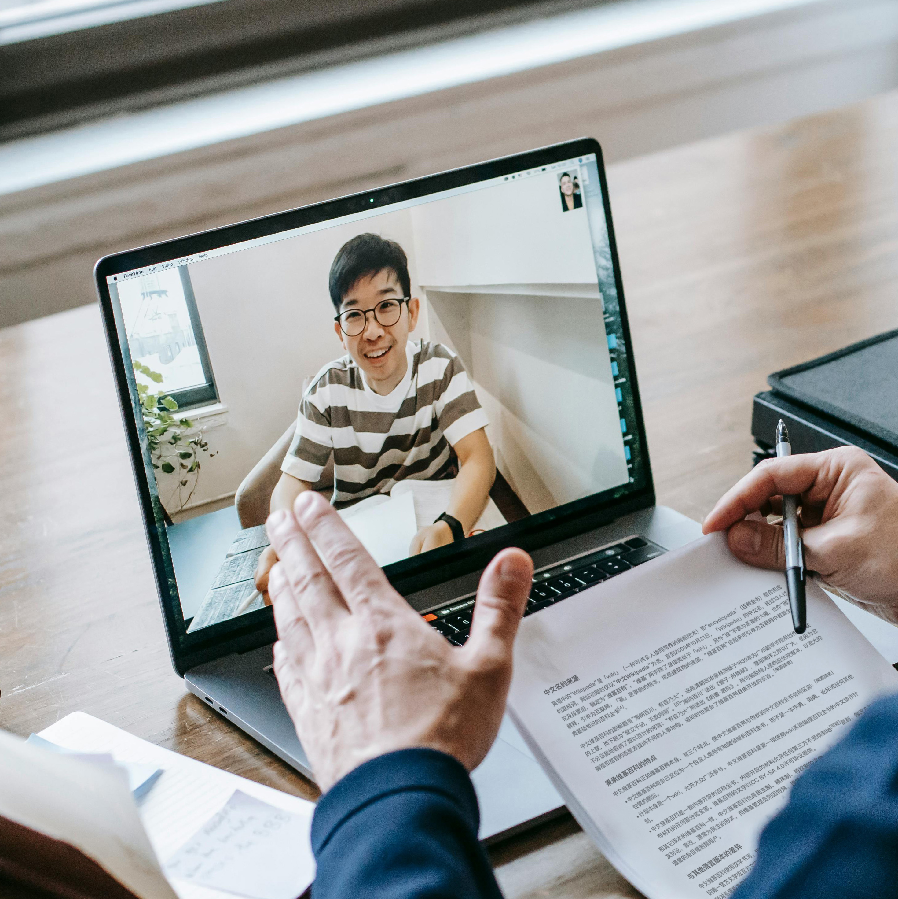 Videointerpretingsquare